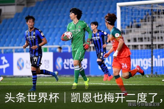 头条世界杯｜凯恩也梅开二度了，只有C罗颗粒无收